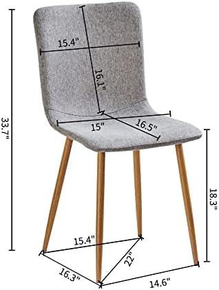 Трапезни столове COZYCASA Комплект от 4 Филтър столове в Модерен Скандинавски Стил, Кухненски Стол, Акцентный