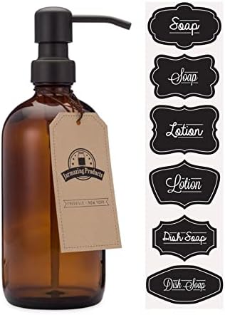 Опаковка за сапун и Лосион в Кехлибарена стъклена банка с матово черно шум - 16 грама - от Jarmazing Products