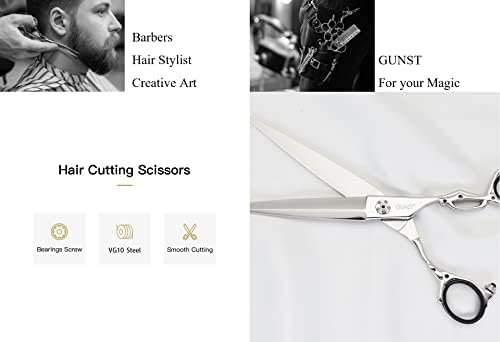 Професионални Ножици За Подстригване 7 Инча