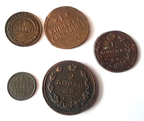 1800 с. на п. б. Монети на Руската империя стотинка Продавачът Добър