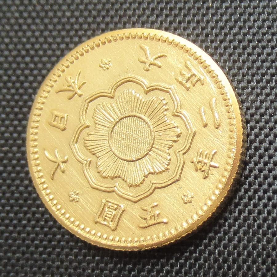 Японска Златна Монета От 5 Юана Taisho 2 Години Позлатен Копие на Възпоменателни монети