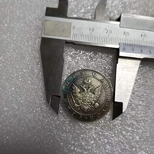 Старинни занаяти 1802 Руски ПОЛУПОЛТИННИК (Възпоменателна монета в 1/4 рубла