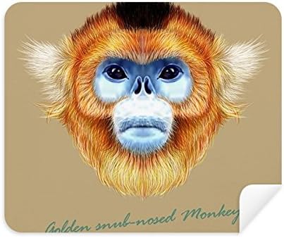 Златна Курносая Маймуна, Животно, Плат За Почистване на Екрана за Пречистване на 2 елемента Замшевой Тъкан
