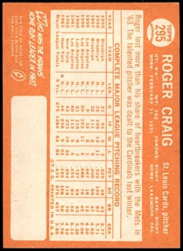 1964 Topps 295 Роджър Крейг Сейнт Луис Кардиналс (бейзболна карта) в Ню Йорк Кардиналс