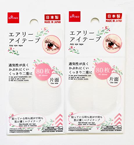 DAISO Japan | Въздушна лента за очите | 80 Листа | С една ръка (комплект от 2-те)