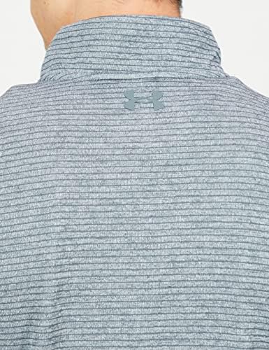 Мъжки буря пуловер Under Armour с руното закопчалка на една четвърт от мълния