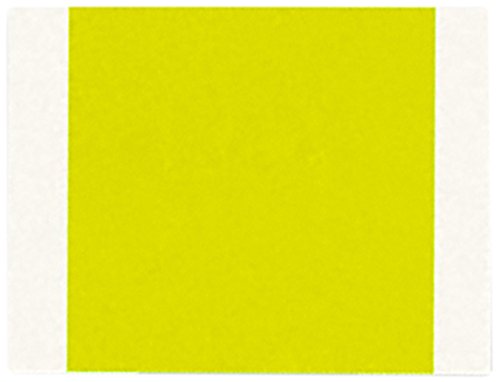 Тиксо 3M 301 + 0,5 x 0,5-1000 Performance 3M 301+, квадрати 0,5, жълта (опаковка от по 1000 бройки)