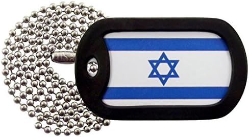 Етикет-Z Военни символи за кучета - Израелско знаме - Знамето на Израел - Колие със звездата на Давид